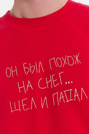 Футболка MARK FORMELLE, китайский красный +печать 24-4288П-0 #1065191 купить с доставкой в интернет-магазине OptMoyo.ru
