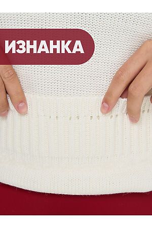 Джемпер VAY, молоко/молоко 5242-41485-118/102 #1065578 купить с доставкой в интернет-магазине OptMoyo.ru