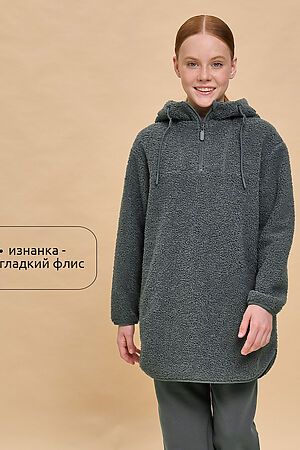 Худи PELICAN, хаки GFNC3351 #1066543 купить с доставкой в интернет-магазине OptMoyo.ru