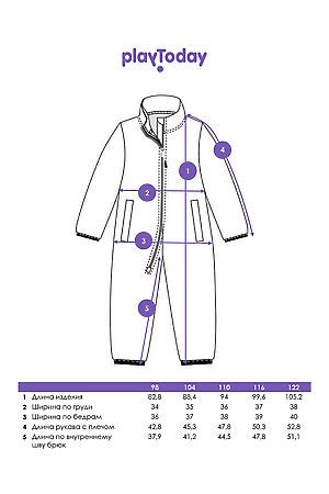 Комбинезон PLAYTODAY,  32422281 #1066992 купить с доставкой в интернет-магазине OptMoyo.ru