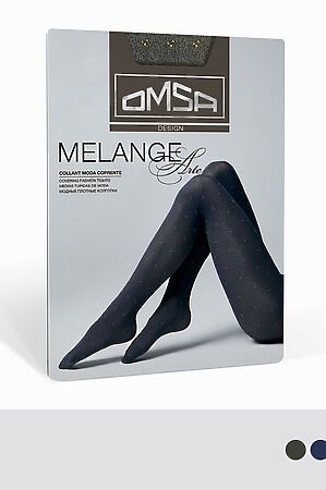 Колготки OMSA, blu melange (синий) MELANGE ARTE #1068309 купить с доставкой в интернет-магазине OptMoyo.ru