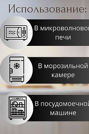 Набор контейнеров 60305 4 шт НАТАЛИ, ассорти 52527 #1068751 купить с доставкой в интернет-магазине OptMoyo.ru