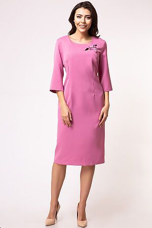 Платье FIFTYPATES (Розовый) 2-534 #114817