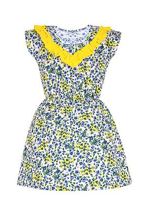 Платье АПРЕЛЬ (Желтый) #129445