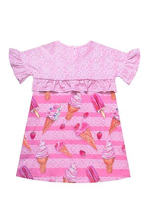 Платье АПРЕЛЬ (Розовый) #130685