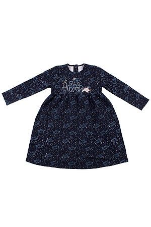 Платье АПРЕЛЬ (Темно-синий) #131294