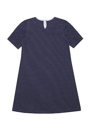 Платье АПРЕЛЬ (Темно-синий) #132486