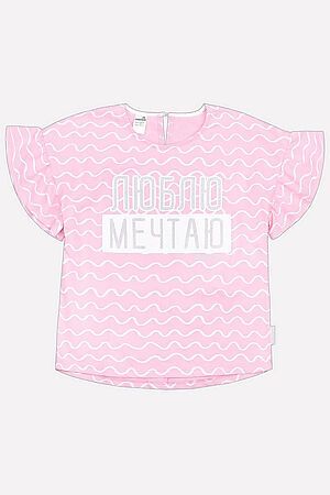 Блузка CROCKID (Розовый) #132722