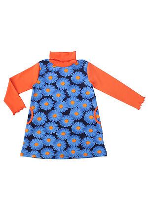 Платье АПРЕЛЬ (Голубой/оранжевый) #133541