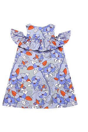 Платье АПРЕЛЬ (Голубой) #135338