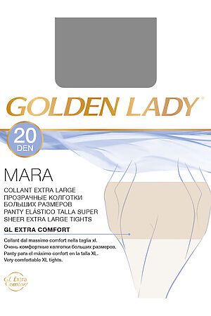 Колготки GOLDEN LADY (Серый) MARA 20 XL fumo #142234