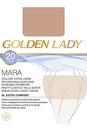 Колготки GOLDEN LADY (Бежевый) MARA 20 XL melon #142235