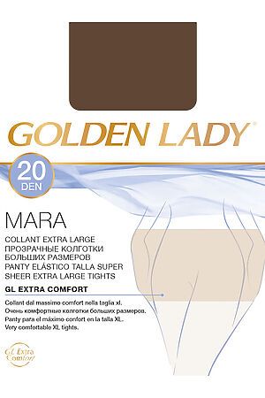 Колготки GOLDEN LADY (Серо-коричневый) MARA 20 XL visone #142237