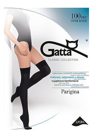 Ботфорты GATTA (Черный) #143716