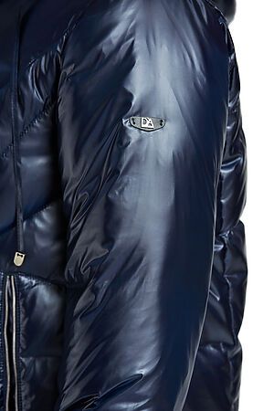 Куртка DIMMA (Темно-синий) 2014 #144785