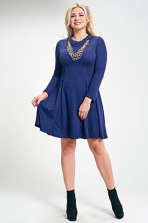 Платье Старые бренды (Темно-синий) П 508/1 #150250