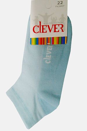 Носки CLEVER (Св.голубой) С146 #156548