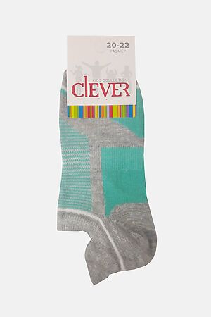 Носки CLEVER (Меланж серый) С180 #156619