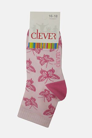 Носки CLEVER (Розовый) С414 #156968