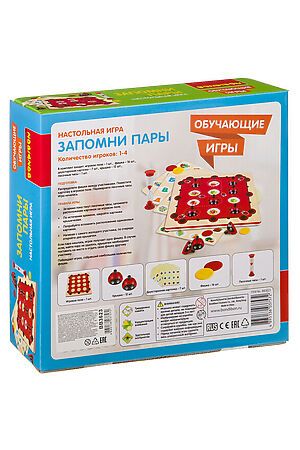 Обучающая игра BONDIBON (Мульти) ВВ3623 #157650