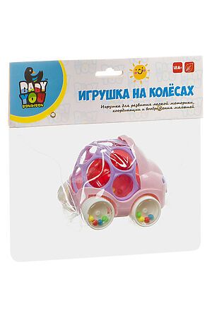Развивающая игрушка BONDIBON (Мульти) ВВ3530 #157877