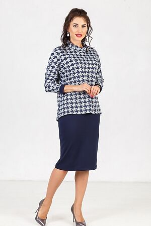 Костюм (блуза+юбка) LADY TAIGA (Синий) К1006-15 #173813