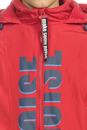 Куртка PELICAN (Красный) BZIM4164 #174399