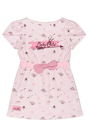 Платье LUCKY CHILD (Розовый) 45-62К #176995