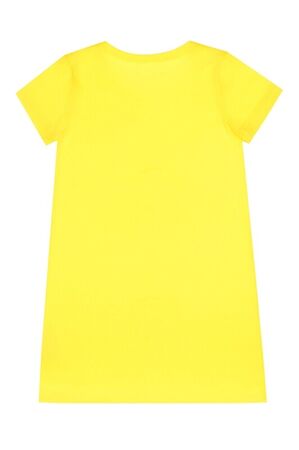 Платье домашнее АПРЕЛЬ (Желтый6) #185489