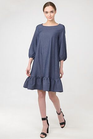 Платье REMIX (Т.синий) 7759 #186674