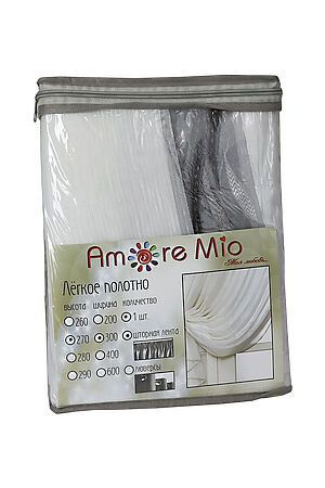 Тюль AMORE MIO (Черный/белый) 15977 #192141