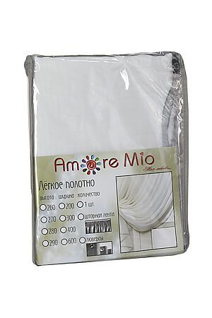 Тюль AMORE MIO (Черный/белый) 15979 #192143