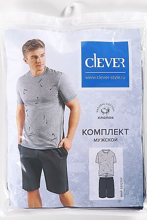 Комплект (шорты+футболка) CLEVER (Меланж т.синий/меланж серый) MHP500523/1 #197272