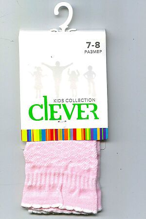 Носки CLEVER (Розовый) С144 #198730
