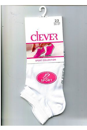 Носки CLEVER (Белый) Д202 #198843