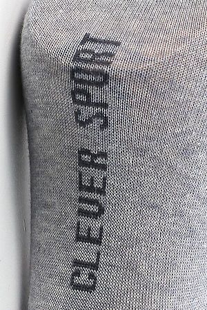 Носки CLEVER (Меланж серый) Д202 #198844