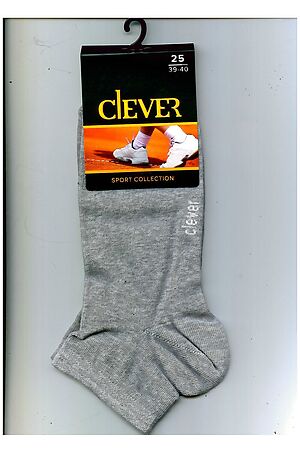 Носки CLEVER (Меланж св.серый) S101 #198874
