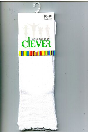 Гольфы CLEVER (Белый) П100 #200718
