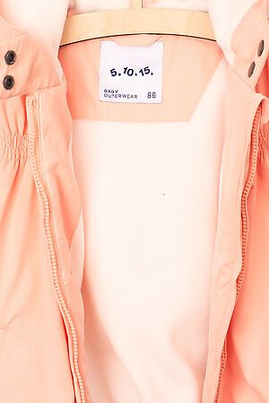 Куртка 5.10.15 (Светло-оранжевый) 6A3804 #204262