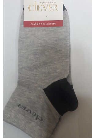 Носки CLEVER (Меланж серый) Д386 #205591