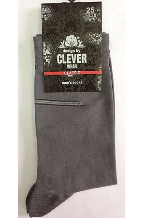 Носки CLEVER (Серый) К102Л #205635