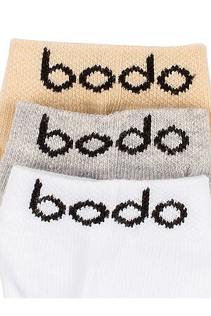 Носки 3 пары BODO-S (Серый меланж/Белый/Бежевый) 26-4U #207318
