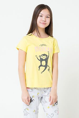 Пижама CUBBY (Лимонный) #210952