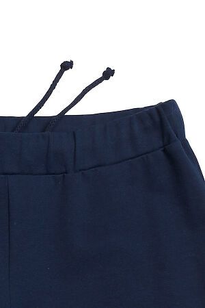 Костюм (Куртка+брюки) PELICAN (Синий) BFAXP7013U #220471