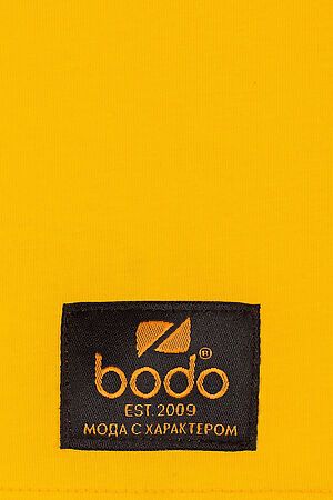 Шапка BODO (Желтый) 10-259U #220600