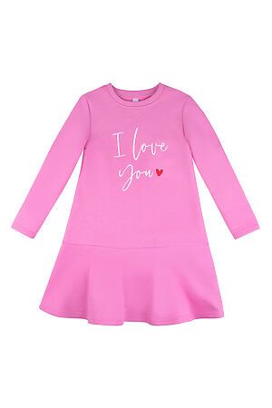 Платье BOSSA NOVA (Розовый) 128О20-461-Р #224836