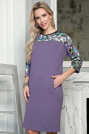 Платье BELLOVERA (Фиолетовый) 21П1028 #228211