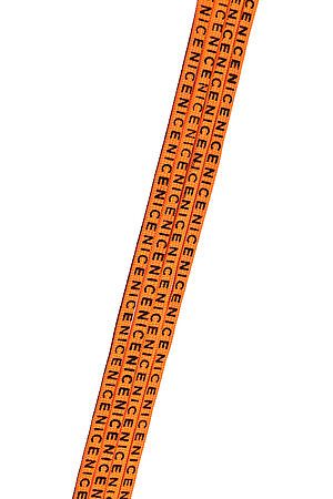 Шнурки "Мне по кайфу!", 130 см Nothing Shop (Оранжевый, черный) 213124 #239720