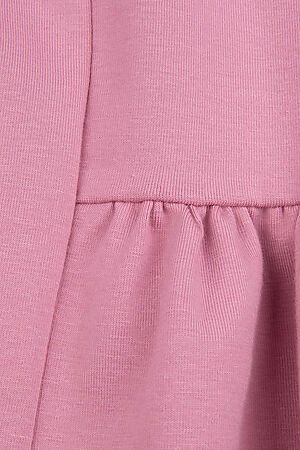 Платье BOSSA NOVA (Розовый) 147п-167-р #246261