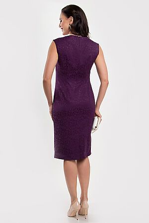 Платье LADY TAIGA (Слива (фиолетовый)) П1846 #261677